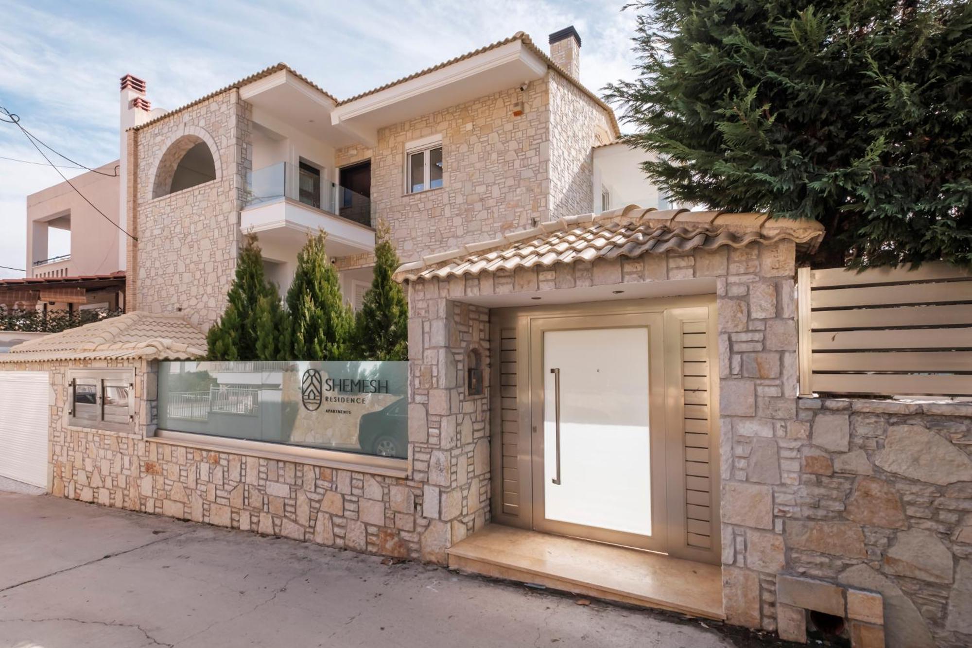 נאפפליו Shemesh Residence מראה חיצוני תמונה